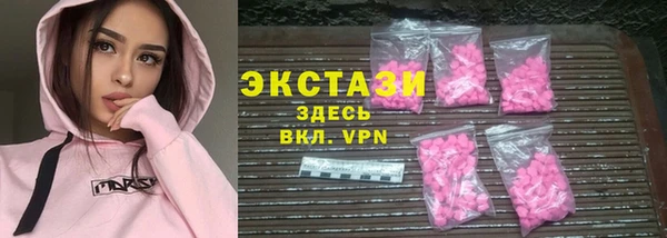прущая мука Каменногорск