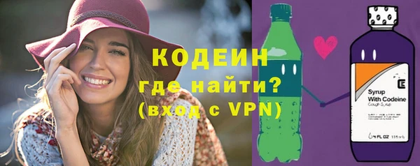 МДПВ Каменск-Шахтинский