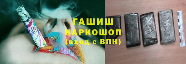 прущая мука Каменногорск