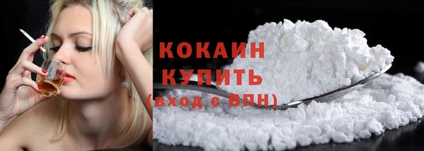 прущая мука Каменногорск