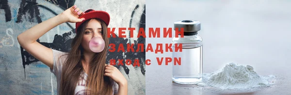 МДПВ Каменск-Шахтинский
