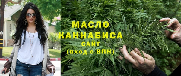 наркотики Каменка