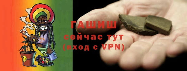 МДПВ Каменск-Шахтинский