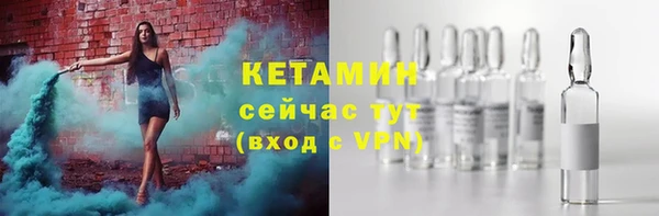 наркотики Каменка