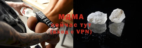 МДПВ Каменск-Шахтинский