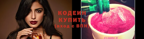 герыч Карпинск