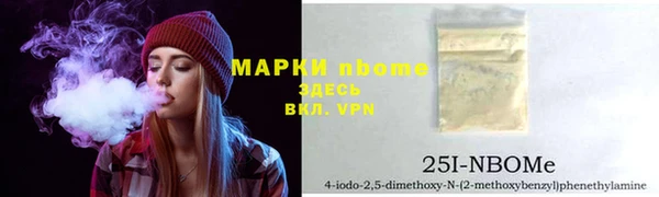МДПВ Каменск-Шахтинский