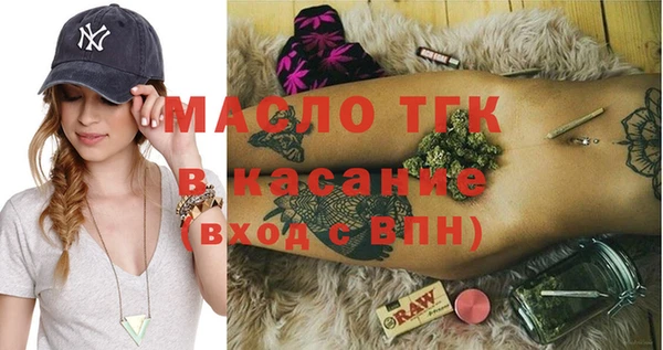 наркотики Каменка