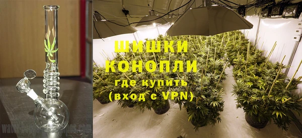 наркотики Каменка