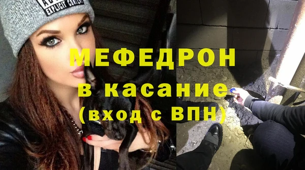 наркотики Каменка