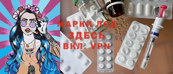 МДПВ Каменск-Шахтинский