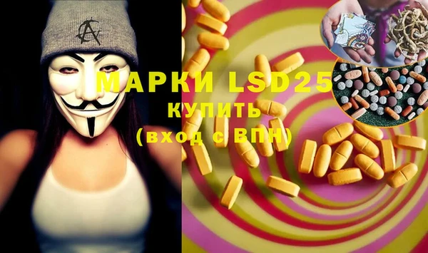меф VHQ Карталы
