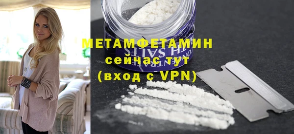 МДПВ Каменск-Шахтинский