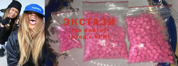 МДПВ Каменск-Шахтинский