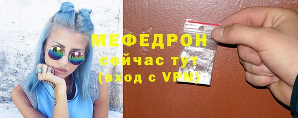 наркотики Каменка