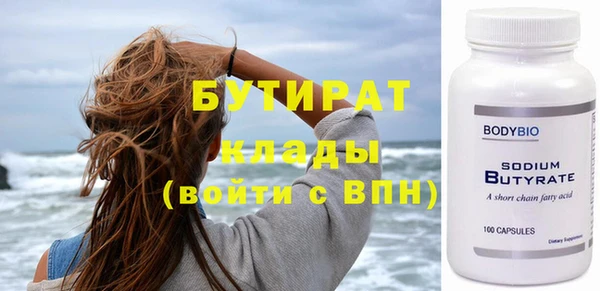 меф VHQ Карталы