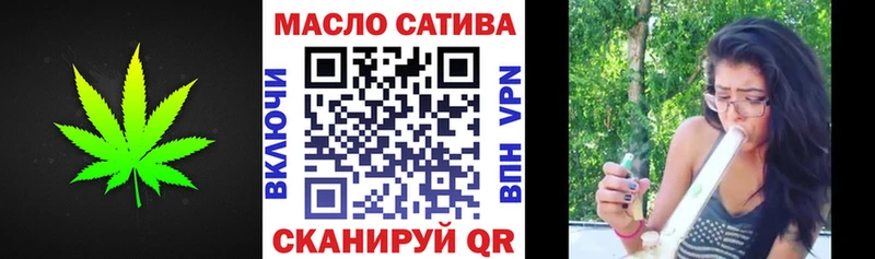 Дистиллят ТГК Wax  Купить где  Советская Гавань 